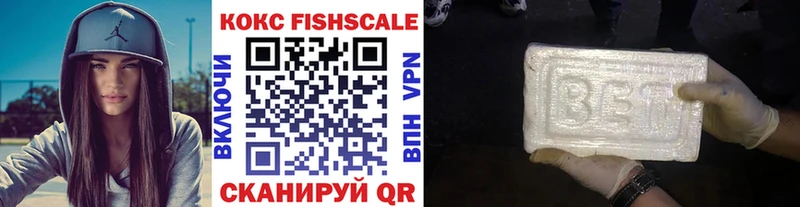 сколько стоит  Тайга  COCAIN Боливия 