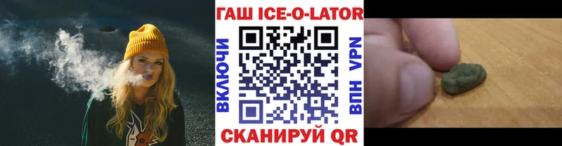 ГАШ VHQ  Тайга 