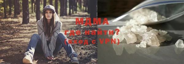 мяу мяу мука Абинск