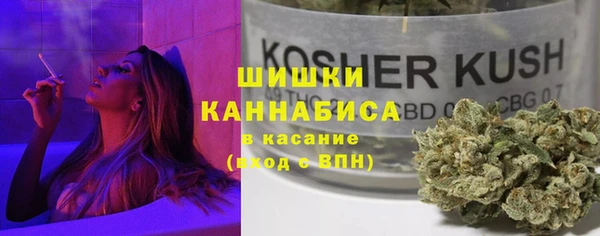 ALPHA PVP Абдулино