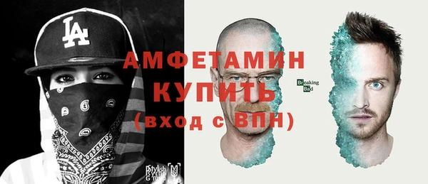мяу мяу мука Абинск