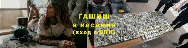 винт Пенза