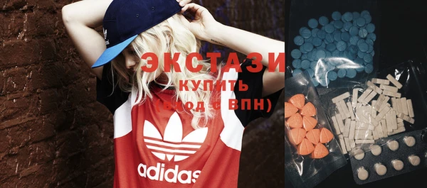мяу мяу мука Абинск