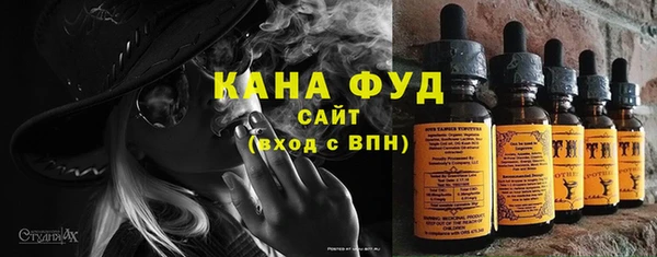 мяу мяу мука Абинск