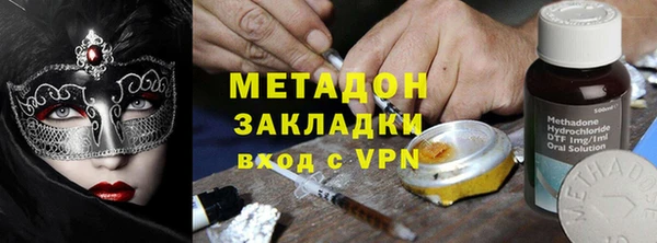 мяу мяу мука Абинск