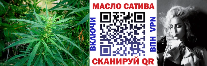 ТГК вейп с тгк  Тайга 