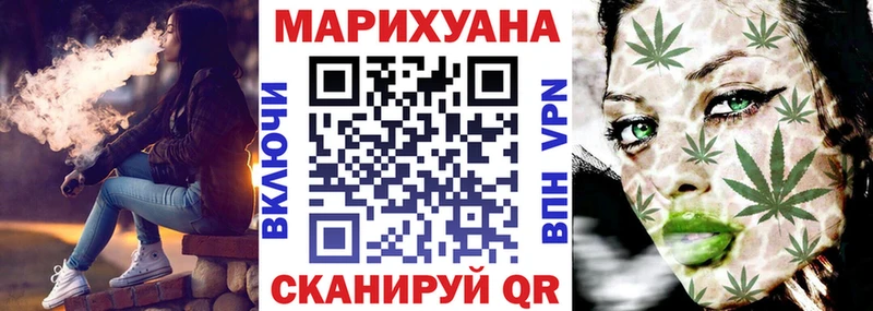 МАРИХУАНА THC 21%  Тайга 
